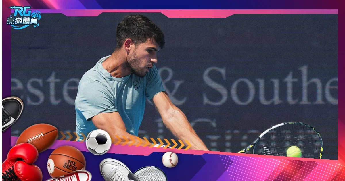 总决赛,辽疆对决,博鱼体育官网,博鱼体育官网,博鱼体育app,博鱼体育APP下载