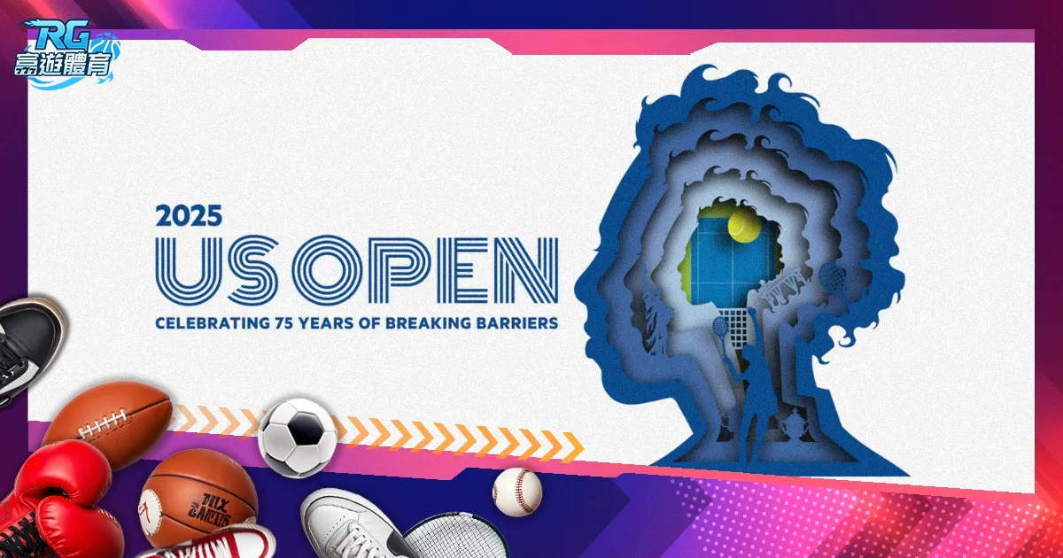 蒯曼女单晋,级四强,博鱼体育官网,博鱼体育官网,博鱼体育app,博鱼体育APP下载