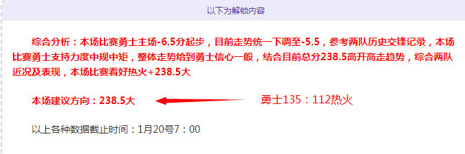 莫德里奇续,约皇马,计划,博鱼体育官网,博鱼体育app,博鱼体育APP下载