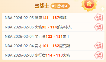 足总杯焦点,狼队惊险,逆转布里斯,博鱼体育官网,博鱼体育app,博鱼体育APP下载