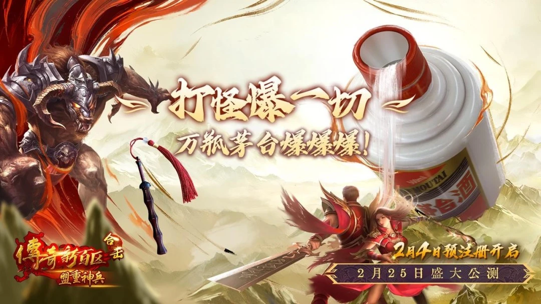 拜仁,万报价索默,门兴婉拒加,博鱼体育官网,博鱼体育app,博鱼体育APP下载