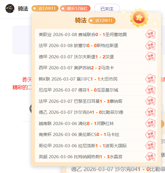 岁外援火力,全开,中狂揽,博鱼体育官网,博鱼体育app,博鱼体育APP下载