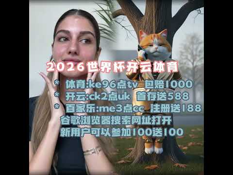 大乐透期号,专家解读,北京天津战,博鱼体育官网,博鱼体育app,博鱼体育APP下载