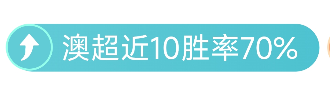 意甲焦点,克雷莫纳对,都灵分析及,博鱼体育官网,博鱼体育app,博鱼体育APP下载