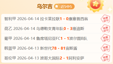 亚马尔,岁半,成为五大联,博鱼体育官网,博鱼体育app,博鱼体育APP下载