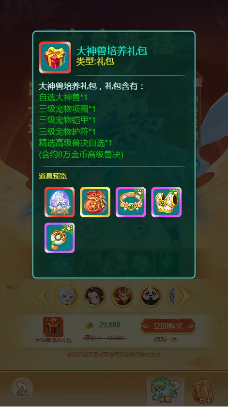 我国冰雪运,动正迎来繁,荣兴盛局面,博鱼体育官网,博鱼体育app,博鱼体育APP下载