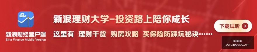 莲荷,权威评测,避坑指南,博鱼体育官网,博鱼体育app下载