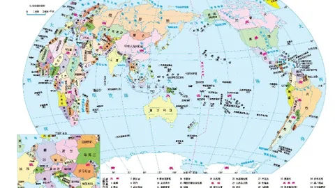 利物浦击败曼城，萨拉赫建功助球队止住曼城联赛连败势头