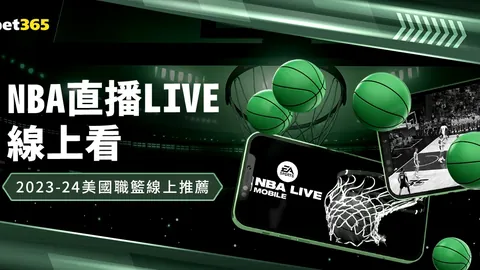 妖狐篮球场神迹延续，步行者主场连胜能否被神秘狐王打破？