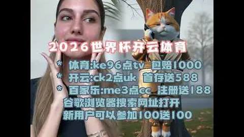 大乐透期号专家解读：CBA北京天津战质合分析