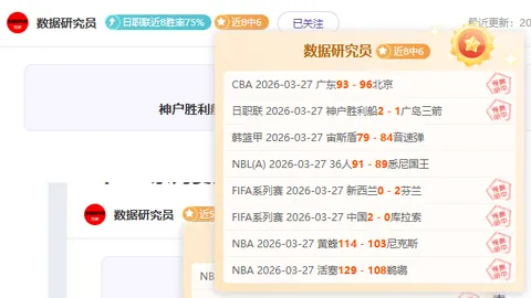 郑智被搂颈怒斥真相：毛剑卿揭示中国足球的资历论调