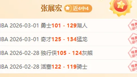 博鱼体育官网
