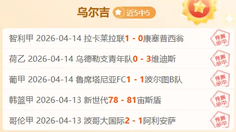 博鱼体育官网