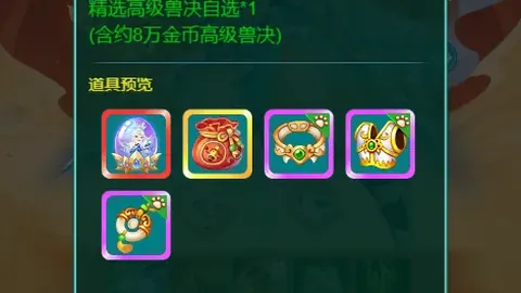 博鱼体育官网